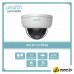 IP-камера Uniarch IPC-D125-PF40