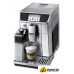 Кофемашина DeLonghi PrimaDonna Elite ECAM 650.75.MS