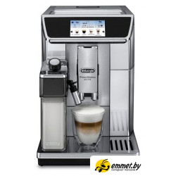 Кофемашина DeLonghi PrimaDonna Elite ECAM 650.75.MS