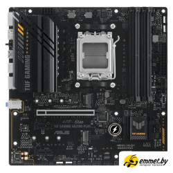 Материнская плата ASUS TUF Gaming A620M-Plus