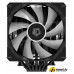 Кулер для процессора ID-Cooling SE-207-XT ARGB