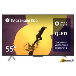 Телевизор Яндекс ТВ Станция Про 55