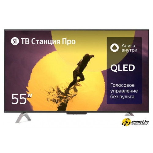 Телевизор Яндекс ТВ Станция Про 55