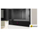 Микроволновая печь Bosch Serie 8 BFL7221B1