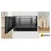 Микроволновая печь Bosch Serie 8 BFL7221B1