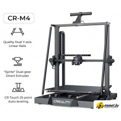 FDM принтер Creality CR-M4