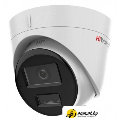 IP-камера HiWatch DS-I253M(C) (2.8 мм)