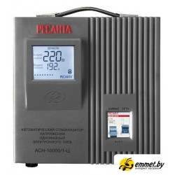 Стабилизатор напряжения Ресанта АСН-10000/1-Ц