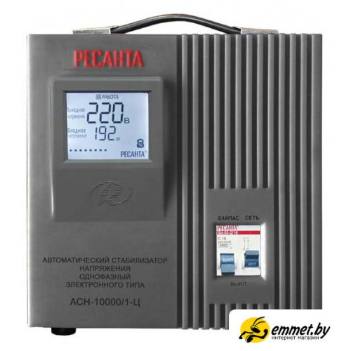 Стабилизатор напряжения Ресанта АСН-10000/1-Ц
