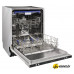 Встраиваемая посудомоечная машина Nord (Nordfrost) BI6 1463