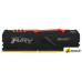 Оперативная память Kingston FURY Beast RGB 16ГБ DDR4 3200 МГц KF432C16BB2A/16