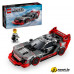 Конструктор LEGO Speed Champions 76921 Гоночный автомобиль Audi S1 e-tron quattro