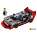 Конструктор LEGO Speed Champions 76921 Гоночный автомобиль Audi S1 e-tron quattro