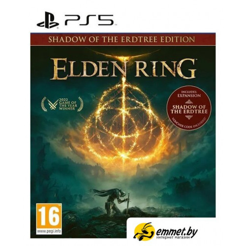 Игры для приставок PlayStation 5 Elden Ring: Shadow of the Erdtree Edition