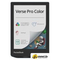 Электронная книга PocketBook 634K3 Verse Pro Color