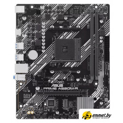 Материнская плата ASUS Prime A520M-R