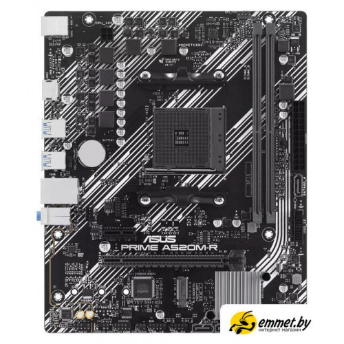Материнская плата ASUS Prime A520M-R