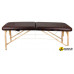 Массажный стол Atlas Sport складной 2-с деревянный 70 см (коричневый)